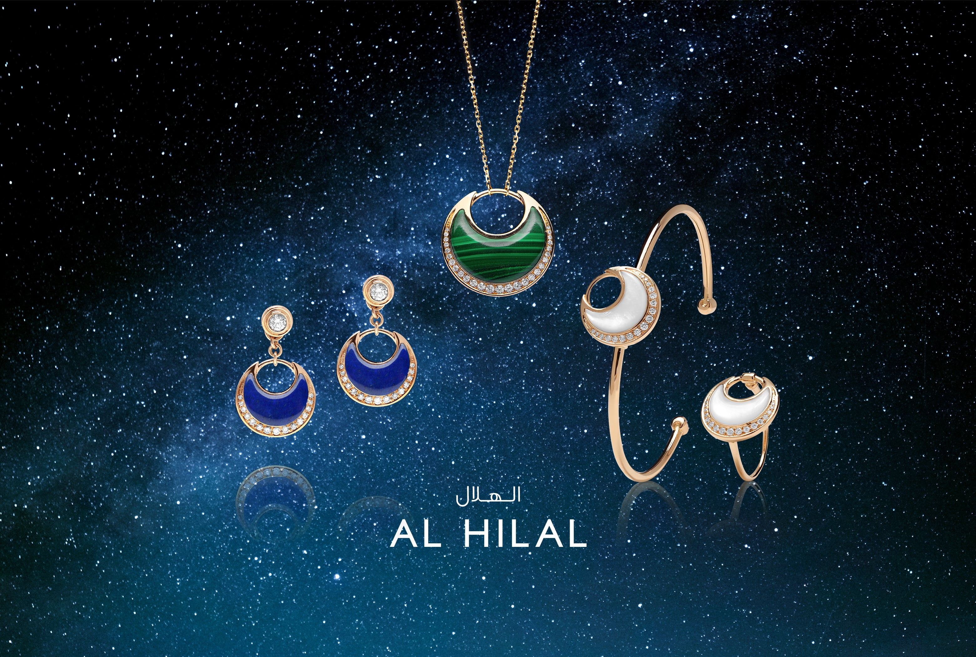 Al Hilal
