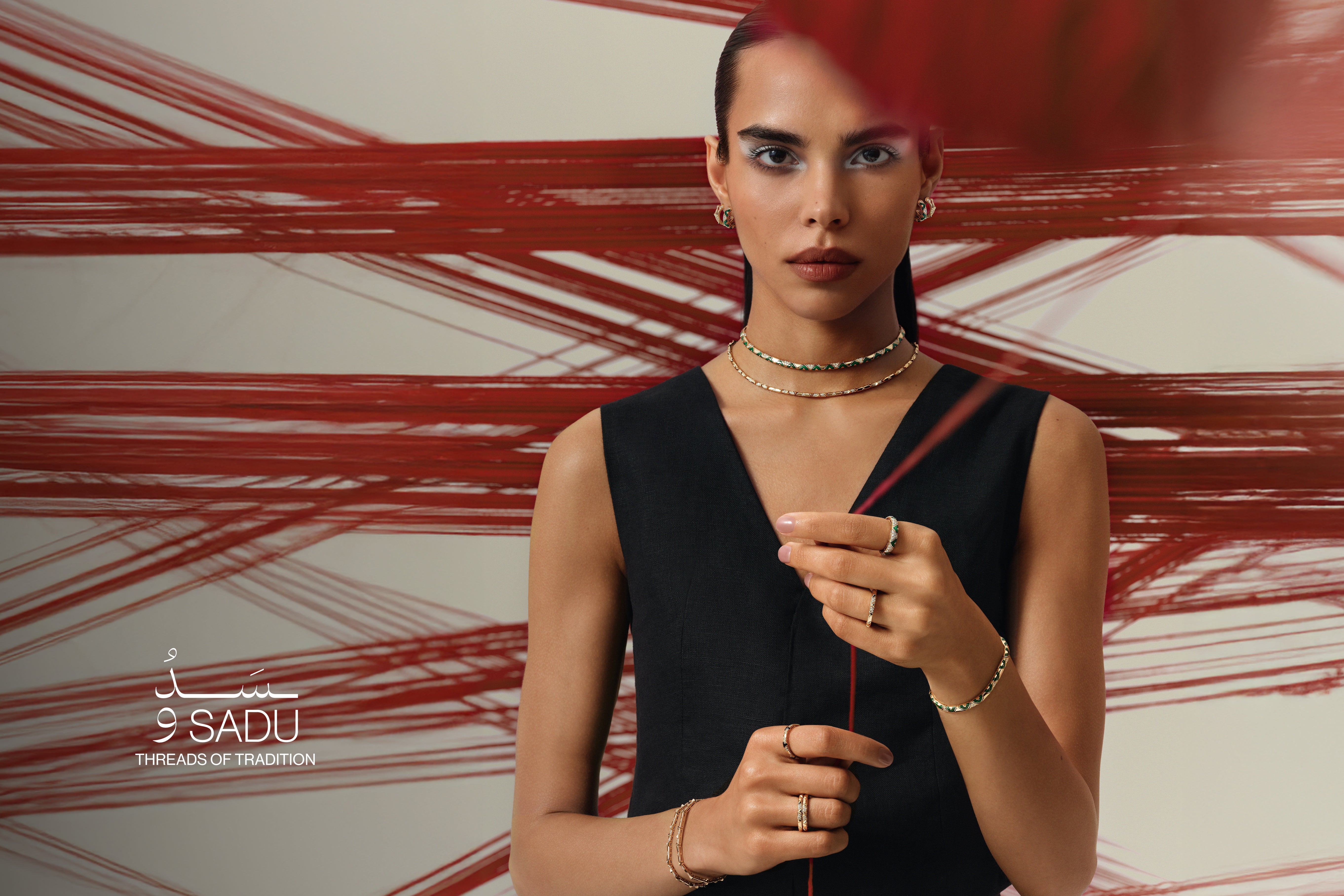 Sadu - Threads of Tradition