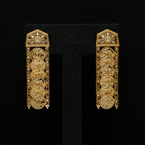 Tarachi (NS2606E-MOP) - Al Zain Jewellery