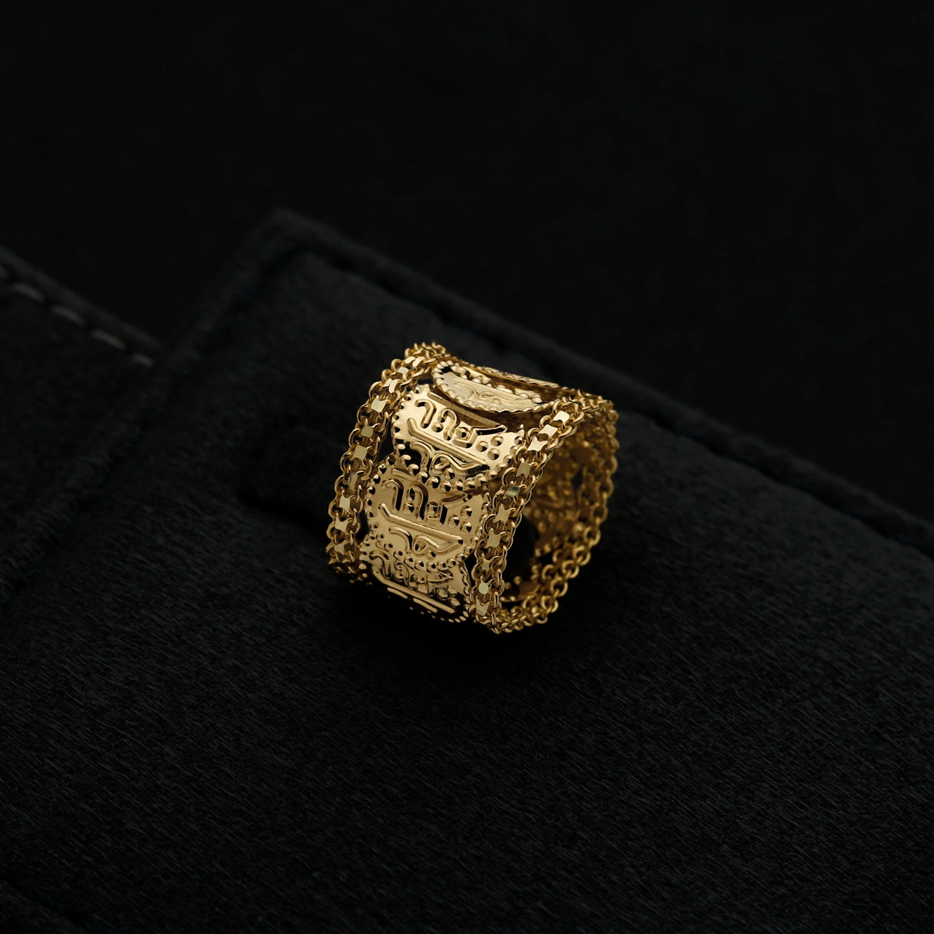 Khatim (NS2606R-MOP) - Al Zain Jewellery