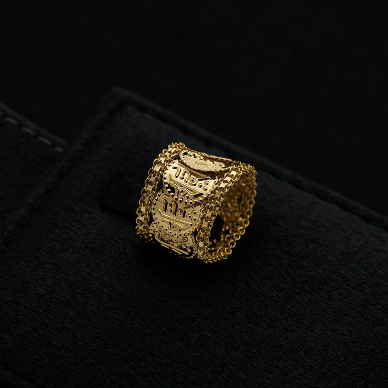 Khatim (NS2606R-MOP) - Al Zain Jewellery