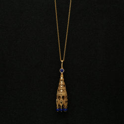 Iq'd (NS2627N-LP) - Al Zain Jewellery