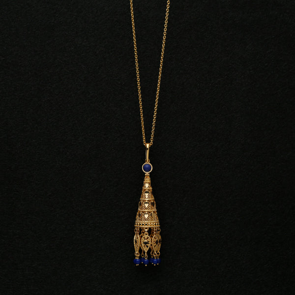 Iq'd (NS2627N-LP) - Al Zain Jewellery