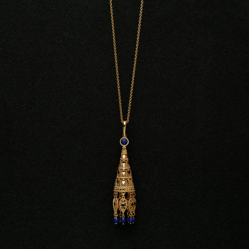 Iq'd (NS2627N-LP) - Al Zain Jewellery