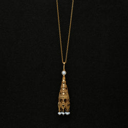 Iq'd (NS2627N-MOP) - Al Zain Jewellery