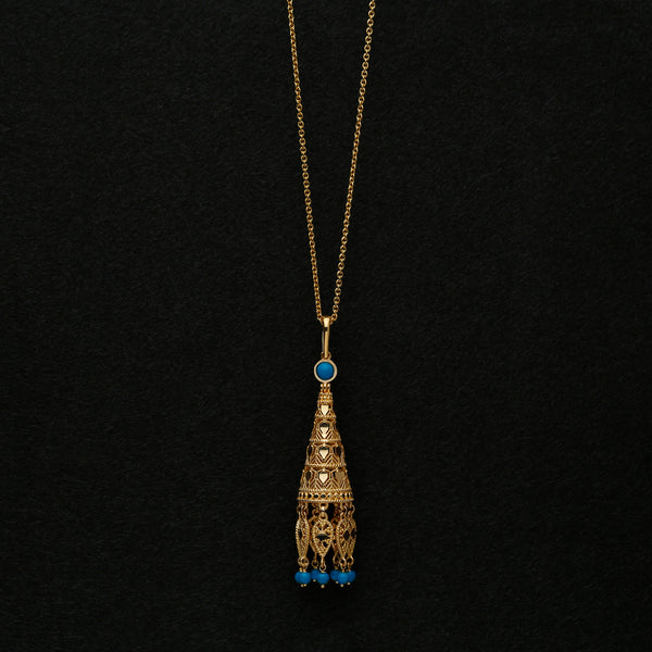 Iq'd (NS2627N-TQ) - Al Zain Jewellery