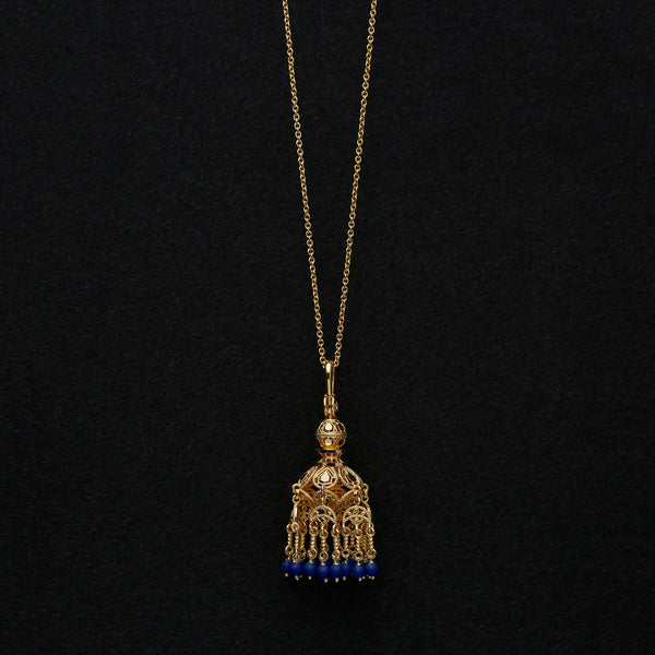 Iq'd (NS2628N-LP) - Al Zain Jewellery