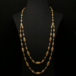 Iq'd (NS2674N1) - Al Zain Jewellery