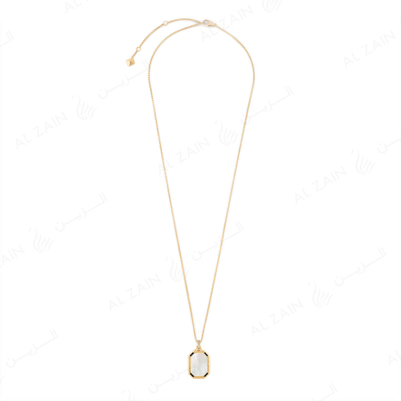 Ayat Al Kursi Necklace in Yellow Gold with Mother of Pearl