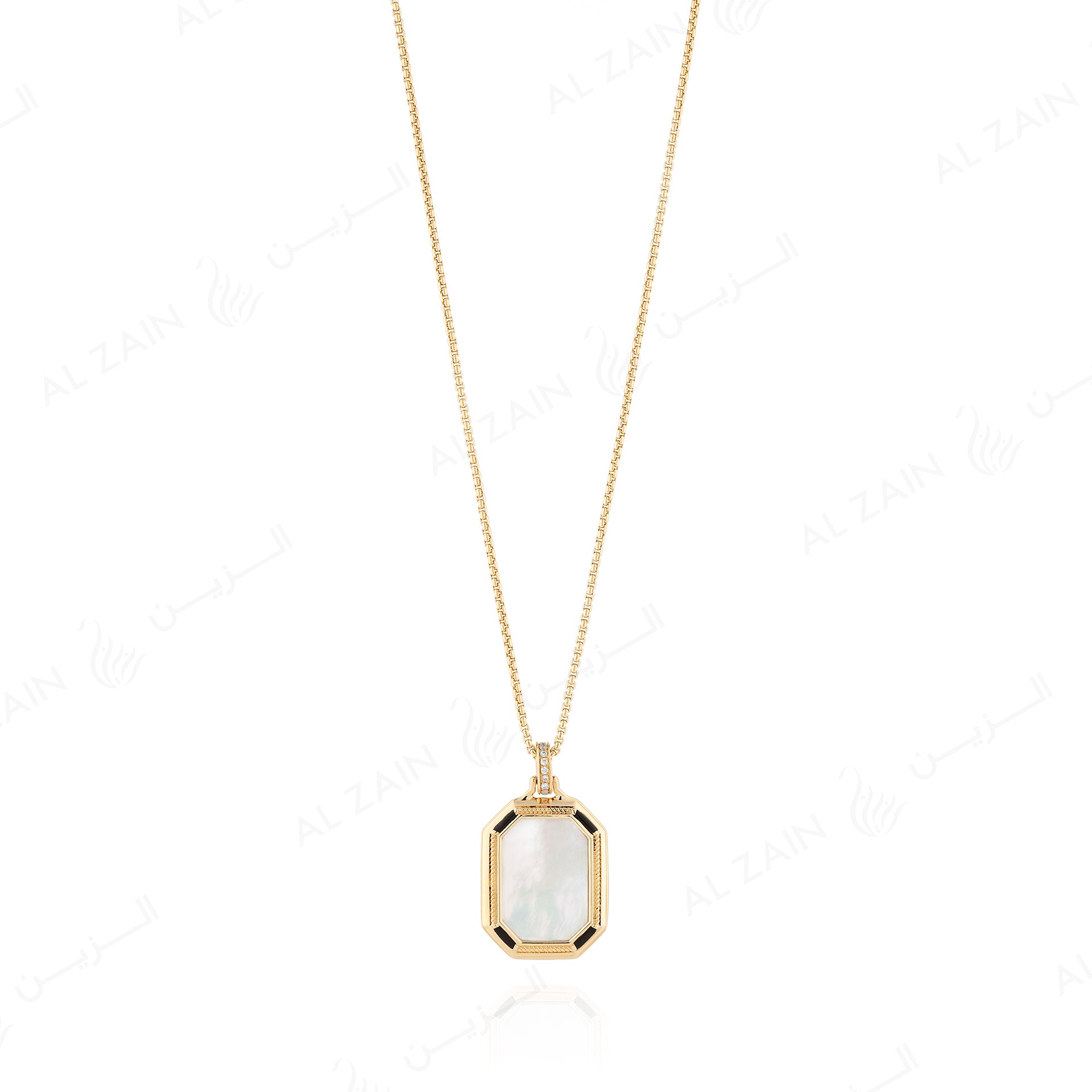 Ayat Al Kursi Necklace in Yellow Gold with Mother of Pearl