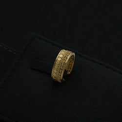 Khatim (R5291) - Al Zain Jewellery