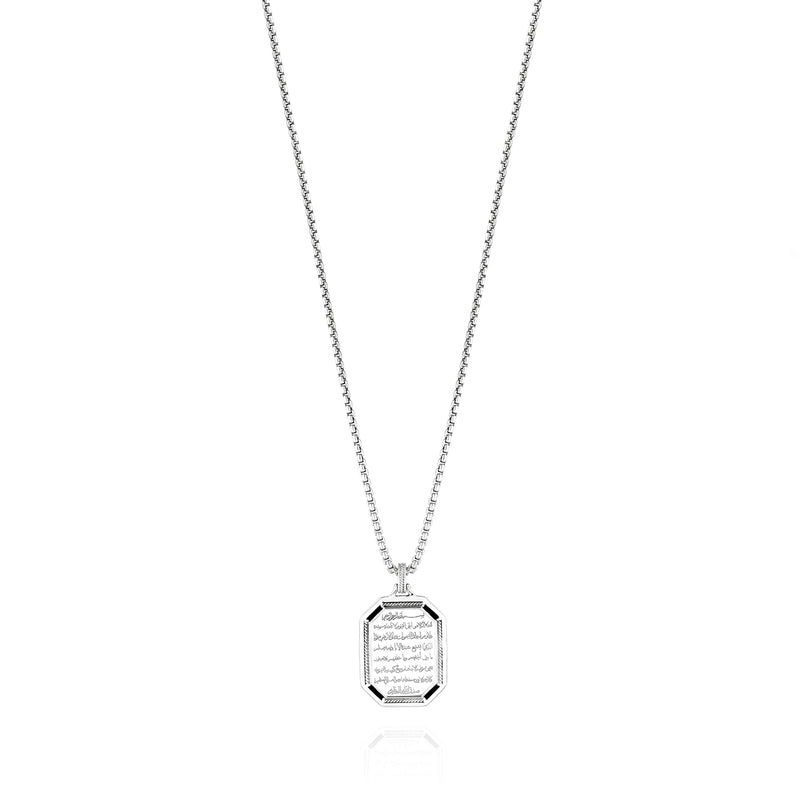 Ayat Al Kursi Pendant in Silver &  Black Ceramic